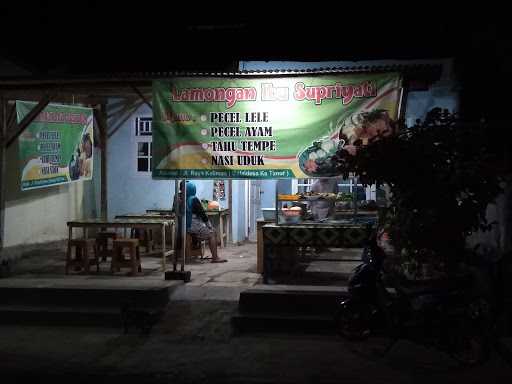 Warung Nasi Ibu Supriyati 4