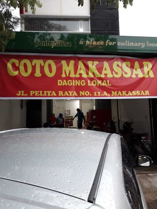 Coto Simpang Tiga Pelita 9