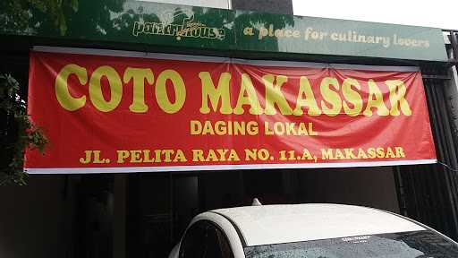 Coto Simpang Tiga Pelita 7