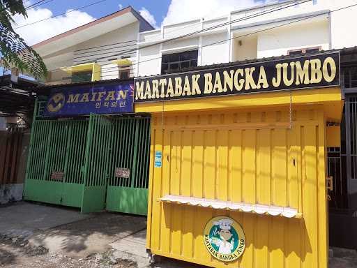 Martabak Bangka Jumbo 2 4