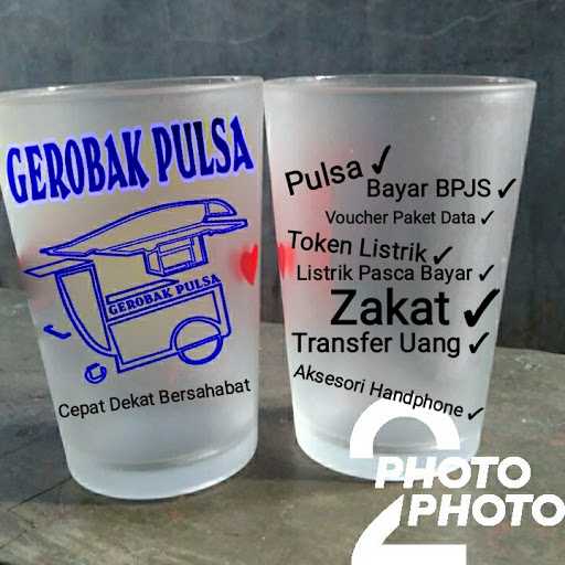 Kedai Mm Arkan 2