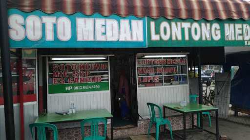 Lontong Nasi Gurih Medan Lupis 10