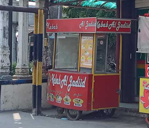 Kebab Al Jadiid 10