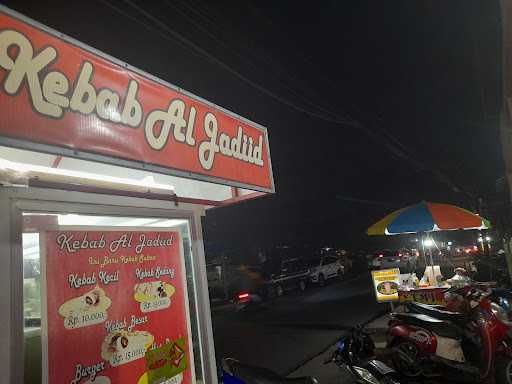 Kebab Al Jadiid 8