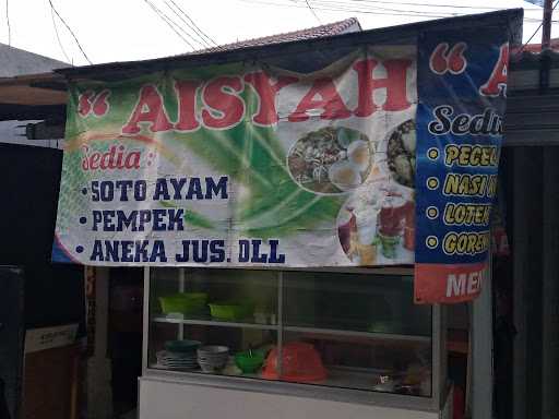 Soto Ayam Ibu Aisyah 10