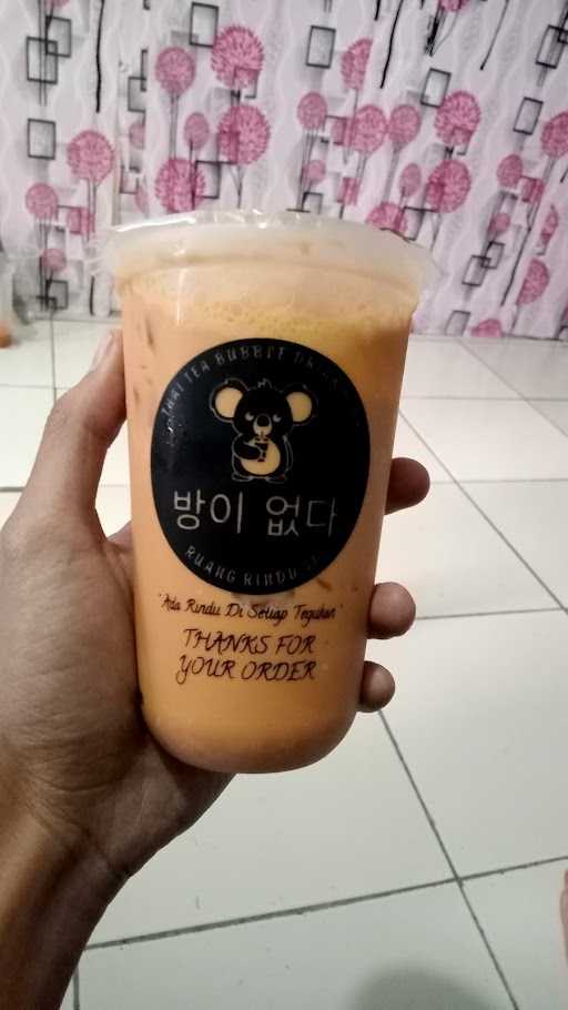 Thai Tea Bubble Drink Boba Ruang Rindu Tea 3