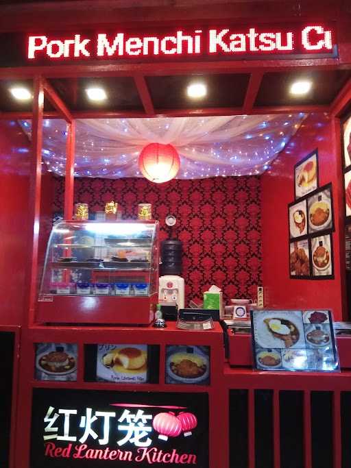 Red Lantern Kitchen 9