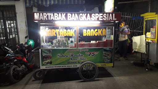 Martabak 3