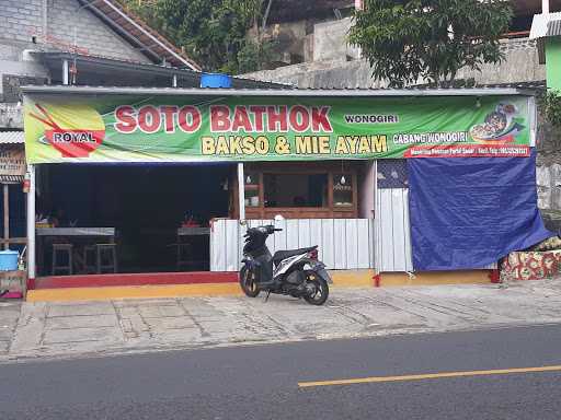 Bakso Royal Wonogiri 3