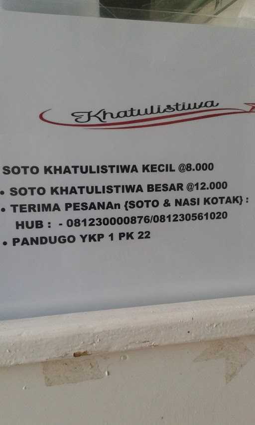 Soto Khatulistiwa 10