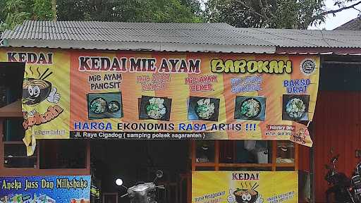 Kedai Mie Ayam Barokah 2