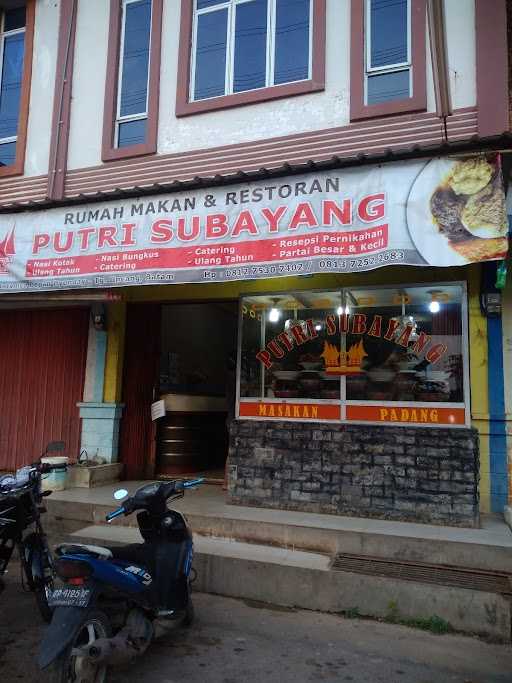 Putri Subayang 7