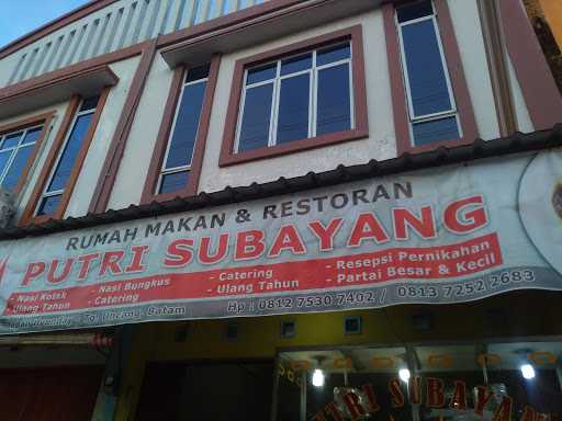 Putri Subayang 6