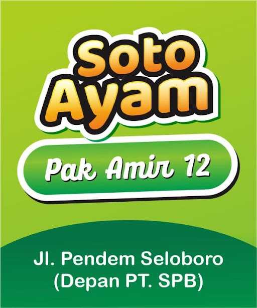 Soto Ayam Pak Amir 12 4