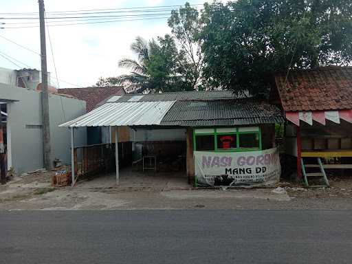 Nasi Goreng Mang Dede Cabang Majenang 3