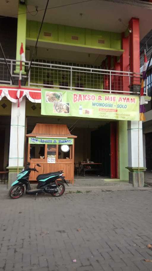 Bakso & Mie Ayam 1