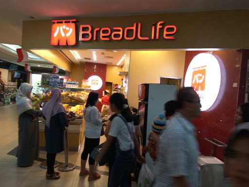 Breadlife Bakery, Mall Lembuswana 5