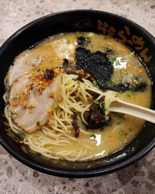 Yamagoya Ramen - G.Walk 10