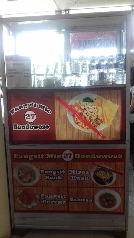 Pangsit Mie 27 Bondowoso 5