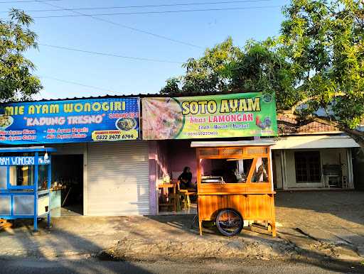 Soto Ayam Lamongan Masceng 4