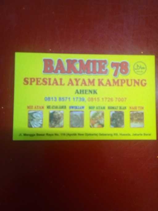 Bakmi 78 10