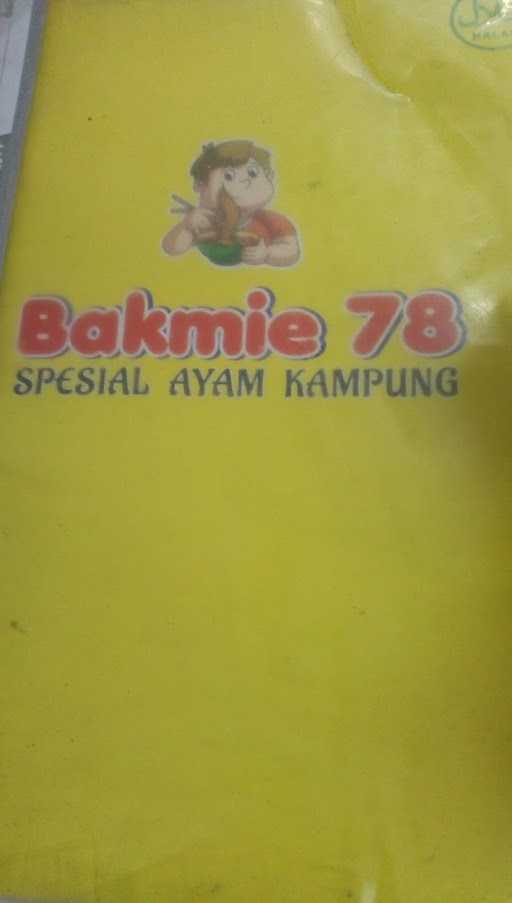 Bakmi 78 9