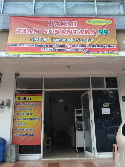 Bakmie Nusantara 8