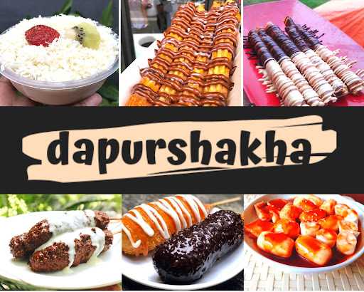 Dapurshakha 1