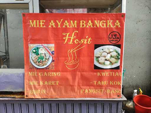 Mie Ayam Bangka Hosit 4