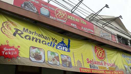 Kedai Prasmanan 786 2