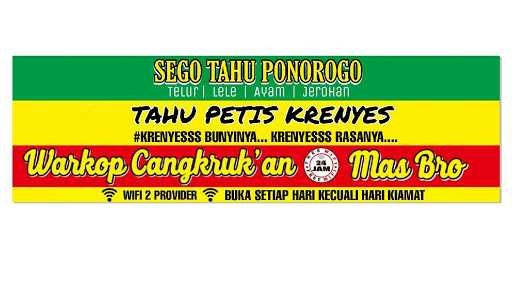 Sego Tahu Ponorogo 4