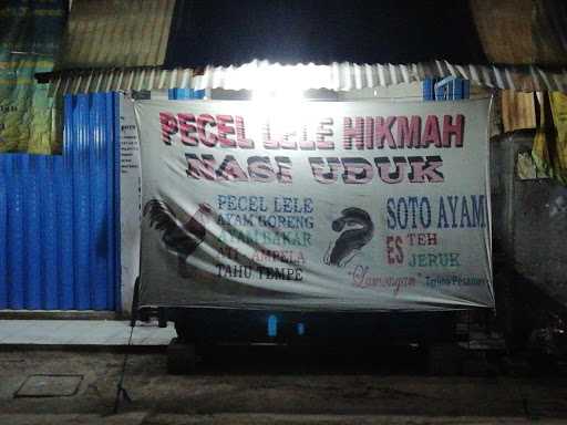 Pecel Lele Surajaya 7