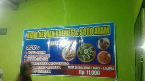 Soto Ayam & Ayam Geprek Bu Nana 2