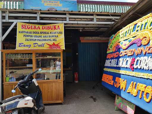 Kedai Bang Dull Snack 5