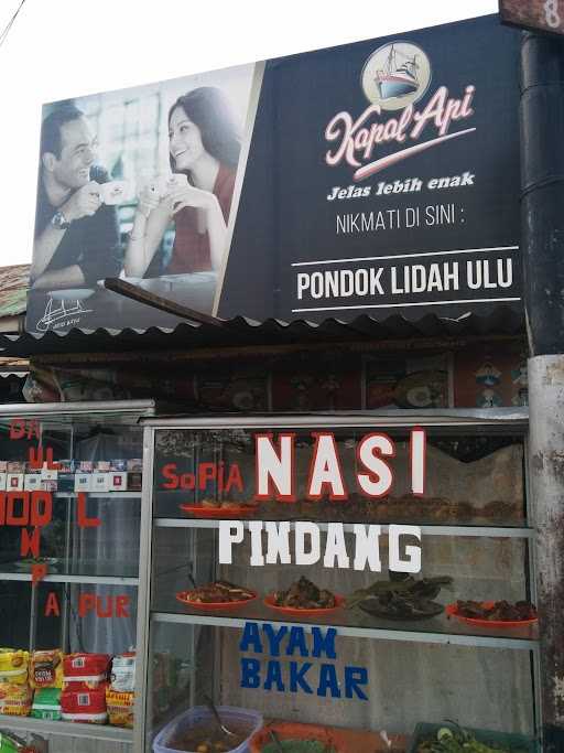 Pondok Lidah Ulu 2