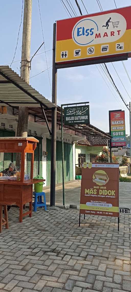 Nasi Uduk Mas Didok 1