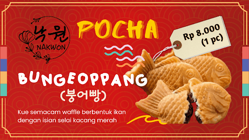 Pocha N'Angkring (낙원 포장마차) 4