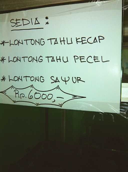 Lontong Tahu Tulungagung 2