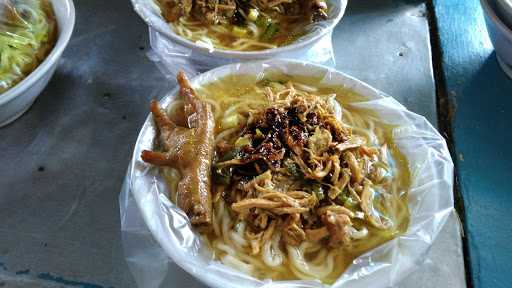 Mie Ayam Pak Marsidi 6