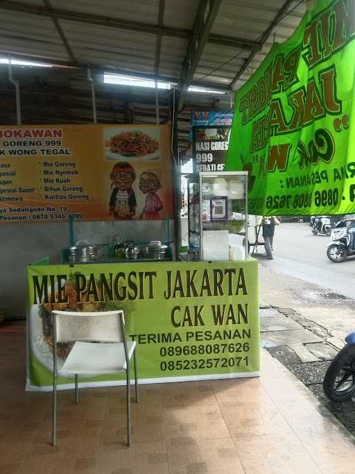 Pangsit Mie Ayam Jakarta Cak Wan 3