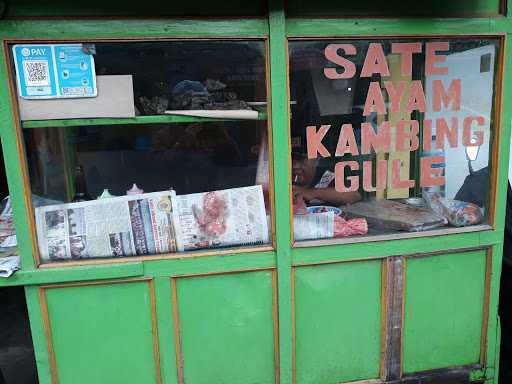 Sate Madura Cak Lek 1