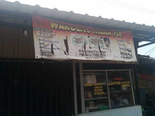 Warung Mbak Iyul 1