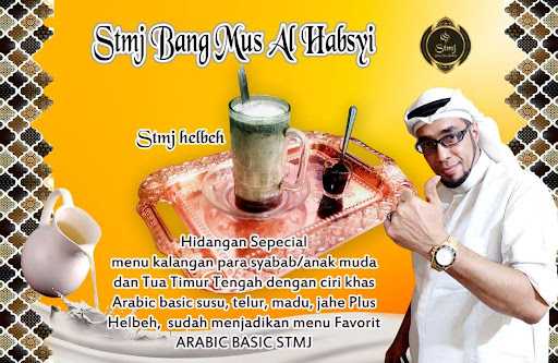 Stmj Bang Mus Alhabsyi ( Arabic Basic Stmj Recomended ) 5