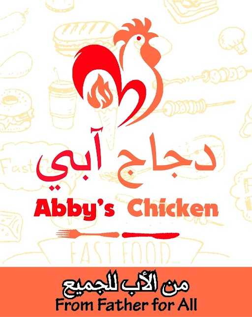 Abby'S Chicken 4