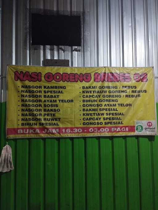 Nasi Goreng Brebes 02 8