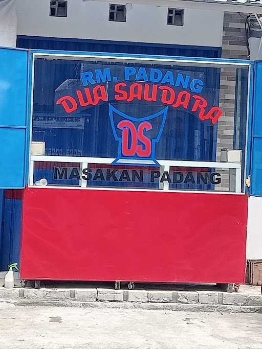 Kebab Pisang Sandara 3