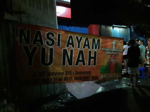 Nasi Ayam Yu Nah 7