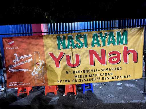 Nasi Ayam Yu Nah 5