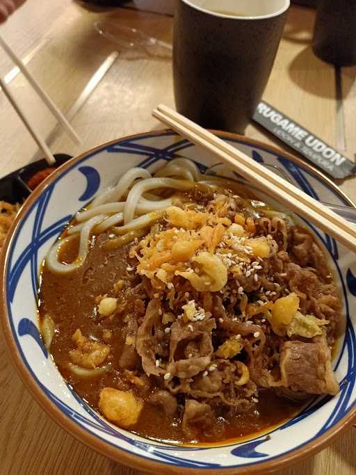 Marugame Udon Dp Mall Semarang, Lantai 2 5