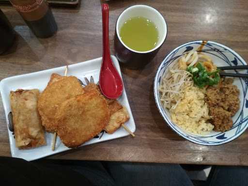 Marugame Udon, Paragon Mall 2